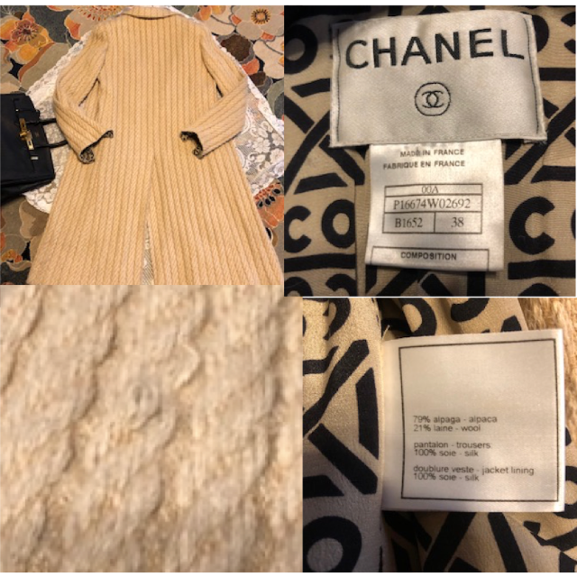 CHANEL(シャネル)のxiongsk様 専用！CHANEL　シャネル　コート　ロング　ココマーク レディースのジャケット/アウター(ロングコート)の商品写真