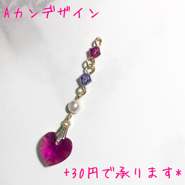 SWAROVSKI(スワロフスキー)の【Swarovski】ラプンツェル×バイオレットオーロラ♡ピアス &イヤリング ハンドメイドのアクセサリー(ピアス)の商品写真