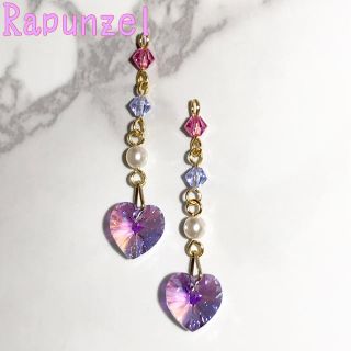 スワロフスキー(SWAROVSKI)の【Swarovski】ラプンツェル×バイオレットオーロラ♡ピアス &イヤリング(ピアス)