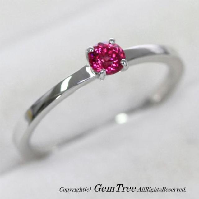 ピンクレッドスピネル0.24ct Ptリング レディースのアクセサリー(リング(指輪))の商品写真