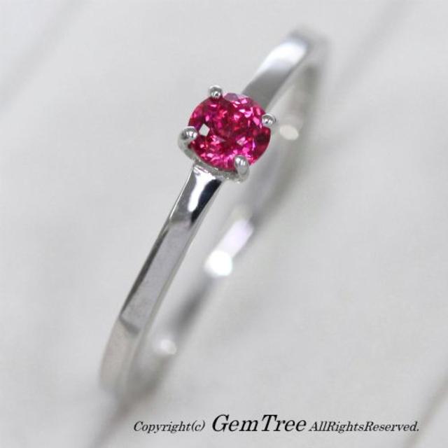 ピンクレッドスピネル0.24ct Ptリング レディースのアクセサリー(リング(指輪))の商品写真