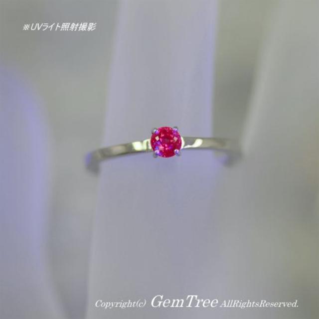 ピンクレッドスピネル0.24ct Ptリング レディースのアクセサリー(リング(指輪))の商品写真