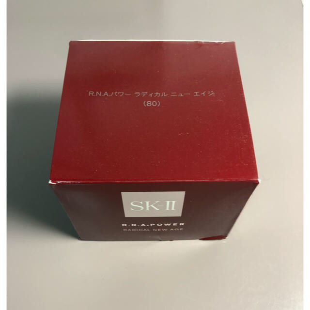 SK-II R.N.Aパワーラディカルニューエイジ&限定化粧水セット