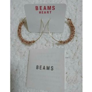 ビームス(BEAMS)の新品 BEAMS ピアス(ピアス(両耳用))