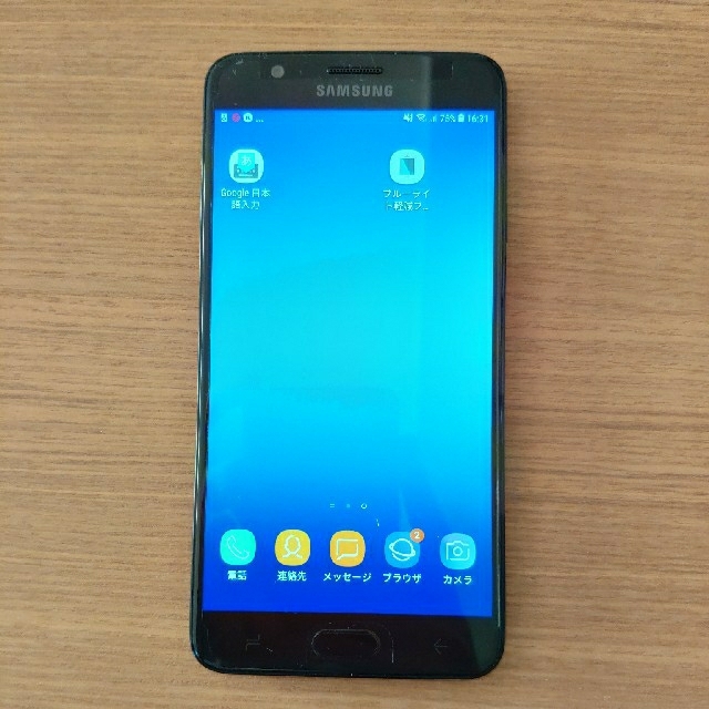 SIMフリー Galaxy J7 Prime2 ブラック