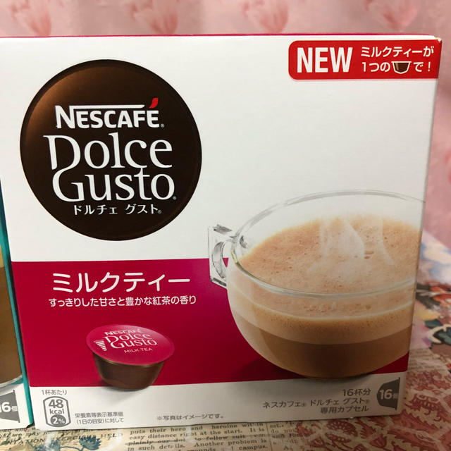 ネスカフェドルチェグスト2個セット 食品/飲料/酒の飲料(ソフトドリンク)の商品写真