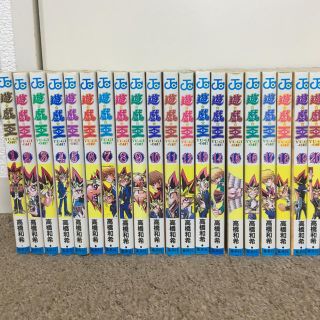遊戯王 全巻セットの通販 19点 | 遊戯王のエンタメ/ホビーを買うならラクマ 遊戯王 全巻セットの通販 19点 | 遊戯王のエンタメ/ホビーを買うならラクマ