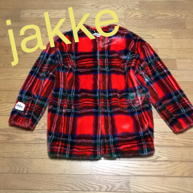 ご専用‼︎jacket 人気エコファーコート！！！毛皮/ファーコート