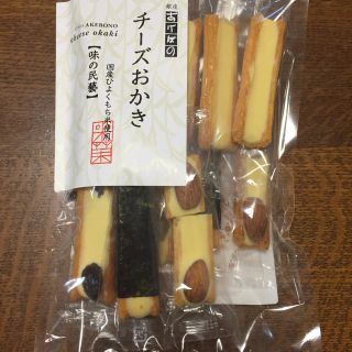 銀座あけぼの チーズおかき(菓子/デザート)