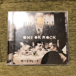 ONE OK ROCK ゼイタクビョウ(ポップス/ロック(邦楽))