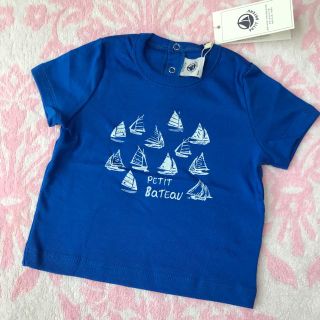 プチバトー(PETIT BATEAU)の《お値下げ》新品 プチバトー♡ プリント半袖カットソー 6m 67cm(Ｔシャツ)