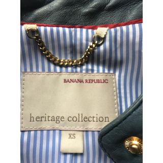 バナナリパブリック(Banana Republic)のバナナリパブリック レザージャケットxs(ライダースジャケット)