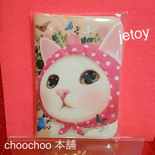 ^._.^ ねこ jetoy choochoo本舗 パスポートケース ほっかむり(旅行用品)