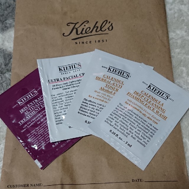 Kiehl's(キールズ)のさおちょ様専用☆キールズ サンプル☆ コスメ/美容のキット/セット(サンプル/トライアルキット)の商品写真