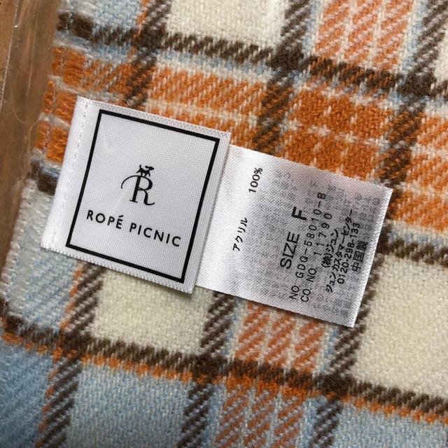Rope' Picnic(ロペピクニック)のロペピクニック ストール レディースのファッション小物(マフラー/ショール)の商品写真