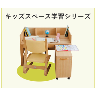 売約済‼️Benesseの学習机 100幅と椅子のセット(学習机)