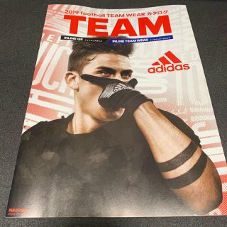 ネスト 名前を作る 未満 Adidas カタログ サッカー Matsuda Sr Jp ネスト 名前を作る 未満 Adidas カタログ サッカー Matsuda Sr Jp