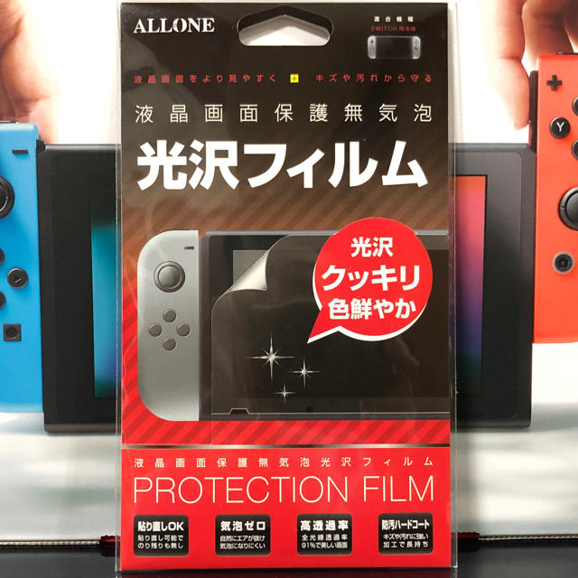 Nintendo Switch ネオンブルー / ネオンレッド 新品未開封です。