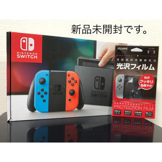 ニンテンドースイッチ(Nintendo Switch)のNintendo Switch ネオンブルー / ネオンレッド 新品未開封です。(家庭用ゲーム機本体)