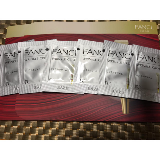 FANCL(ファンケル)のファンケル リンクルクリームb コスメ/美容のスキンケア/基礎化粧品(フェイスクリーム)の商品写真