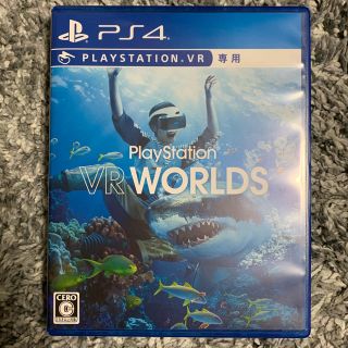 プレイステーションヴィーアール(PlayStation VR)のPlaystation VR WORLDS(家庭用ゲームソフト)