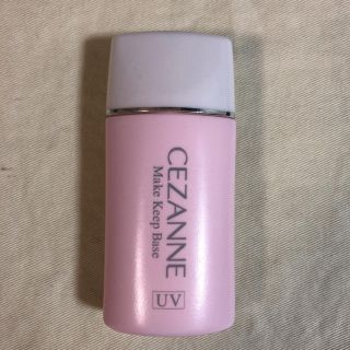 セザンヌケショウヒン(CEZANNE（セザンヌ化粧品）)のセザンヌ✱皮脂テカリ防止下地(化粧下地)