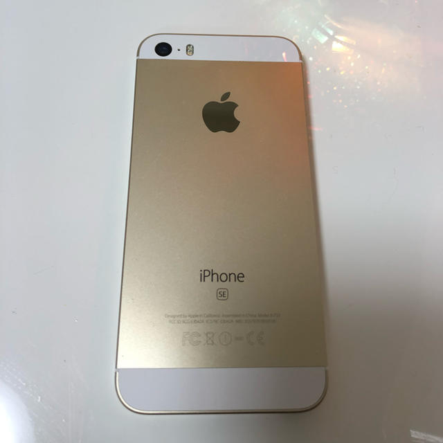 iPhone(アイフォーン)のiPhone SE gold 金色 SIMフリー modelA1723  スマホ/家電/カメラのスマートフォン/携帯電話(スマートフォン本体)の商品写真