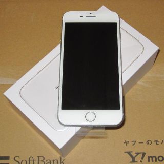 アイフォーン(iPhone)の【SIMフリ新品】iPhone8 64GB シルバー SIMフリー(スマートフォン本体)