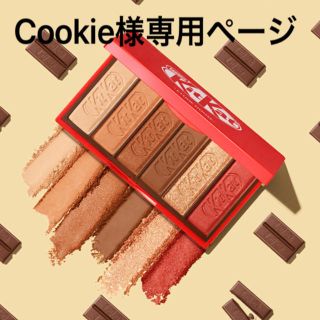 エチュードハウス(ETUDE HOUSE)のCookie様専用 エチュードハウス  キットカット アイシャドウ(アイシャドウ)