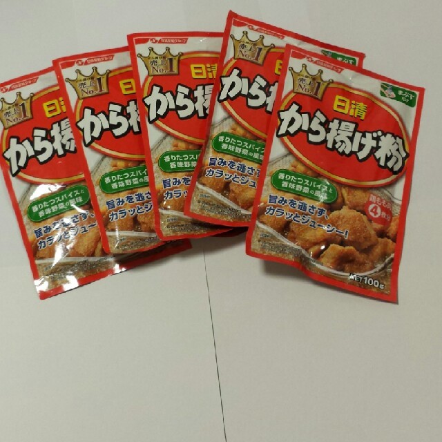 日清製粉(ニッシンセイフン)の(専用)日清　から揚げ粉／からあげ粉　5袋セット 食品/飲料/酒の食品/飲料/酒 その他(その他)の商品写真