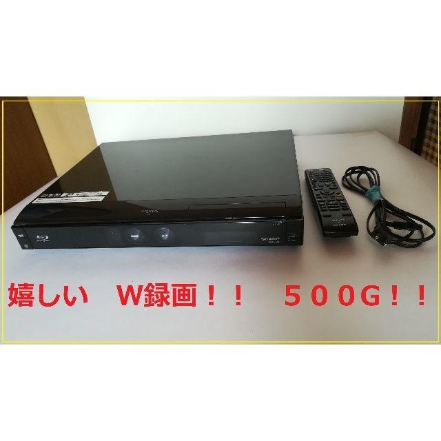 SHARP - 完動品 W録 シャープ ブルーレイレコーダ BD-HDW25 SHARPの通販 by ラクマ2023shop｜シャープならラクマ