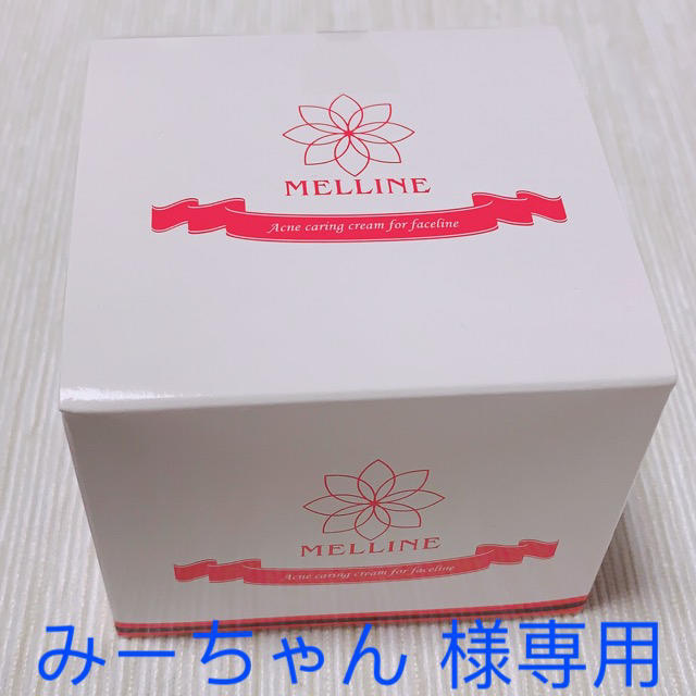 まーちゃん様　　専用ページ まーちゃん様 3点セット 専用ページ - メルカリ