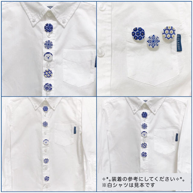 北欧✧*｡お洋服のピアス（ブローチ１つ）✧*｡ ハンドメイドのアクセサリー(コサージュ/ブローチ)の商品写真