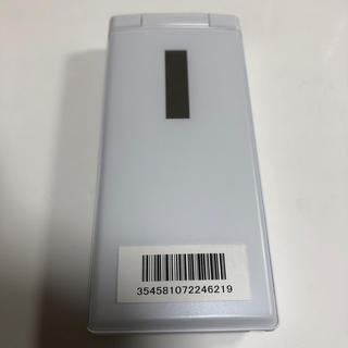 キョウセラ(京セラ)の502KCホワイト（未使用品）(携帯電話本体)