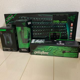 Razer ゲーミングデバイス セット(PC周辺機器)