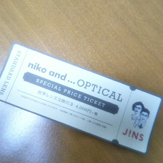 niko and...(ニコアンド)のJINS × nico and...OPTICAL メガネ レディースのファッション小物(サングラス/メガネ)の商品写真