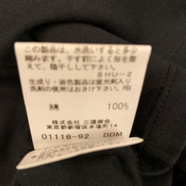 BURBERRY(バーバリー)のバーバリーロンドントップス  新品 レディースのトップス(カットソー(長袖/七分))の商品写真