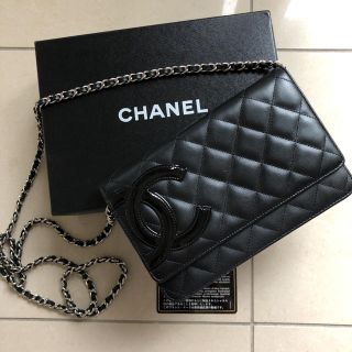 シャネル(CHANEL)のシャネル カンボンライン チェーンウォレット(財布)