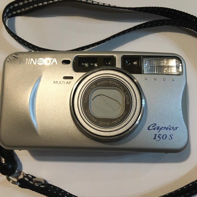 最大72％オフ！ 値下げ ミノルタ MINOLTA Capios 150S