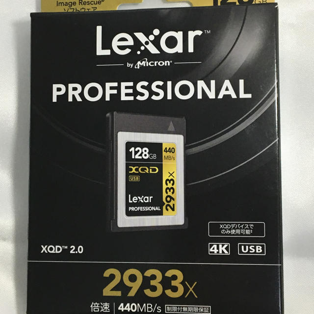 Lexar - Lexar Professional 2933x XQD 2.0カード 4個の通販 by 街角の ...