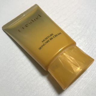 フレッシェル(Freshel)のフレッシェル ミディアムベージュ スキンケア BBクリーム モイスト(BBクリーム)