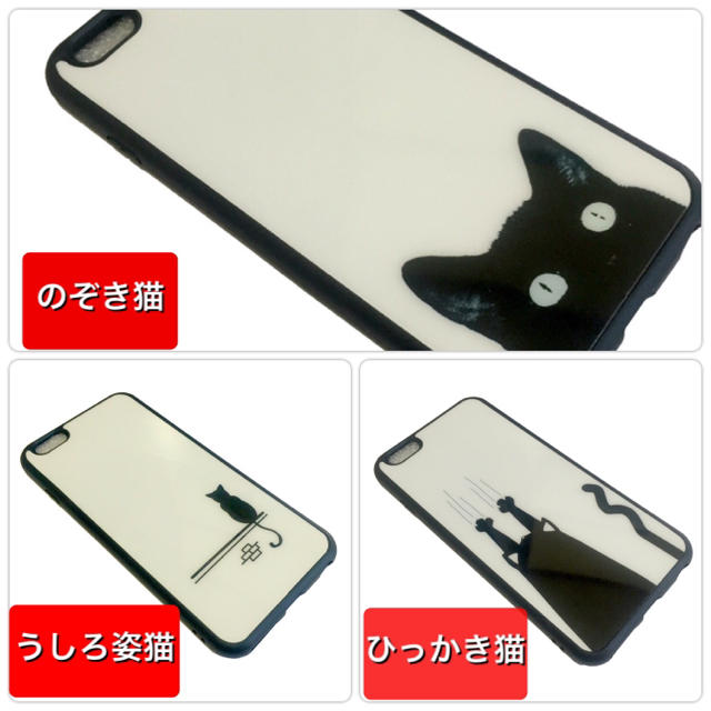 louis iphone8 ケース 人気 | 猫プリント☆新品☆iPhoneケース☆6plus・6Splusの通販 by matsuhana's shop｜ラクマ