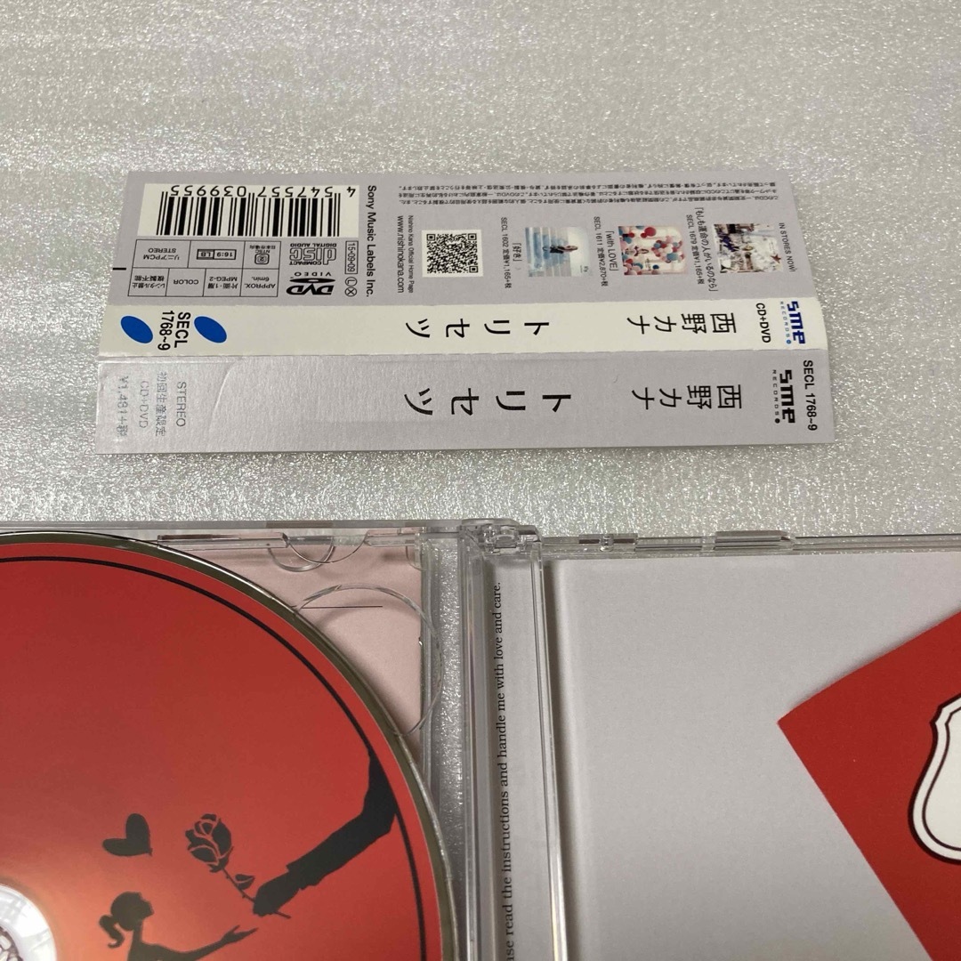 西野カナ トリセツ(初回生産限定盤)(DVD付) Single, CD+DVD,の 西野カナ トリセツ(初回生産限定盤)(DVD付) Single, CD+DVD,の