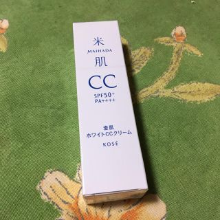 コーセー(KOSE)のMAIHADA 米肌　澄肌CCクリーム 01(BBクリーム)