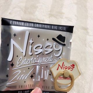 トリプルエー(AAA)のNissy(ミュージシャン)