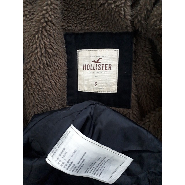 Hollister(ホリスター)のHOLLISTER　ホリスター　裏ボアファージャケット　サイズS メンズのジャケット/アウター(ミリタリージャケット)の商品写真
