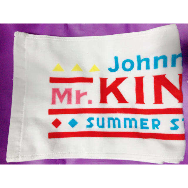 Johnny's(ジャニーズ)のMr.KING Mr.PRINCE タオル エンタメ/ホビーのタレントグッズ(アイドルグッズ)の商品写真