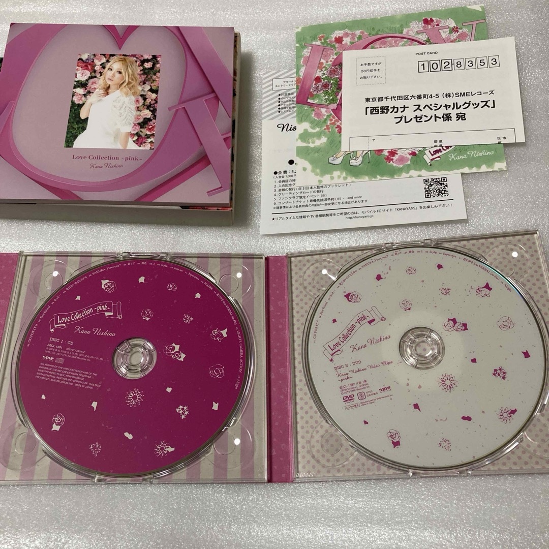 西野カナ Love Collection ~pink~(初回生産限定盤)(DVDの通販 by 西野カナ Love Collection ~pink~(初回生産限定盤)(DVDの通販 by
