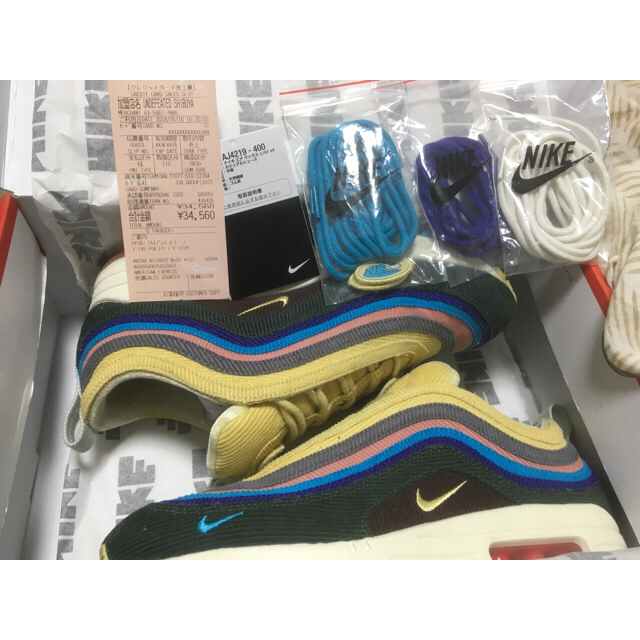 nike airmax1/97 sean wotherspoon 25.5