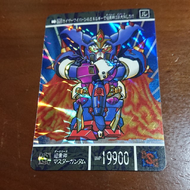 BANDAI - SDガンダム 暗黒神デビルスペリオルの通販 by こうくん BANDAI - SDガンダム 暗黒神デビルスペリオルの通販 by こうくん
